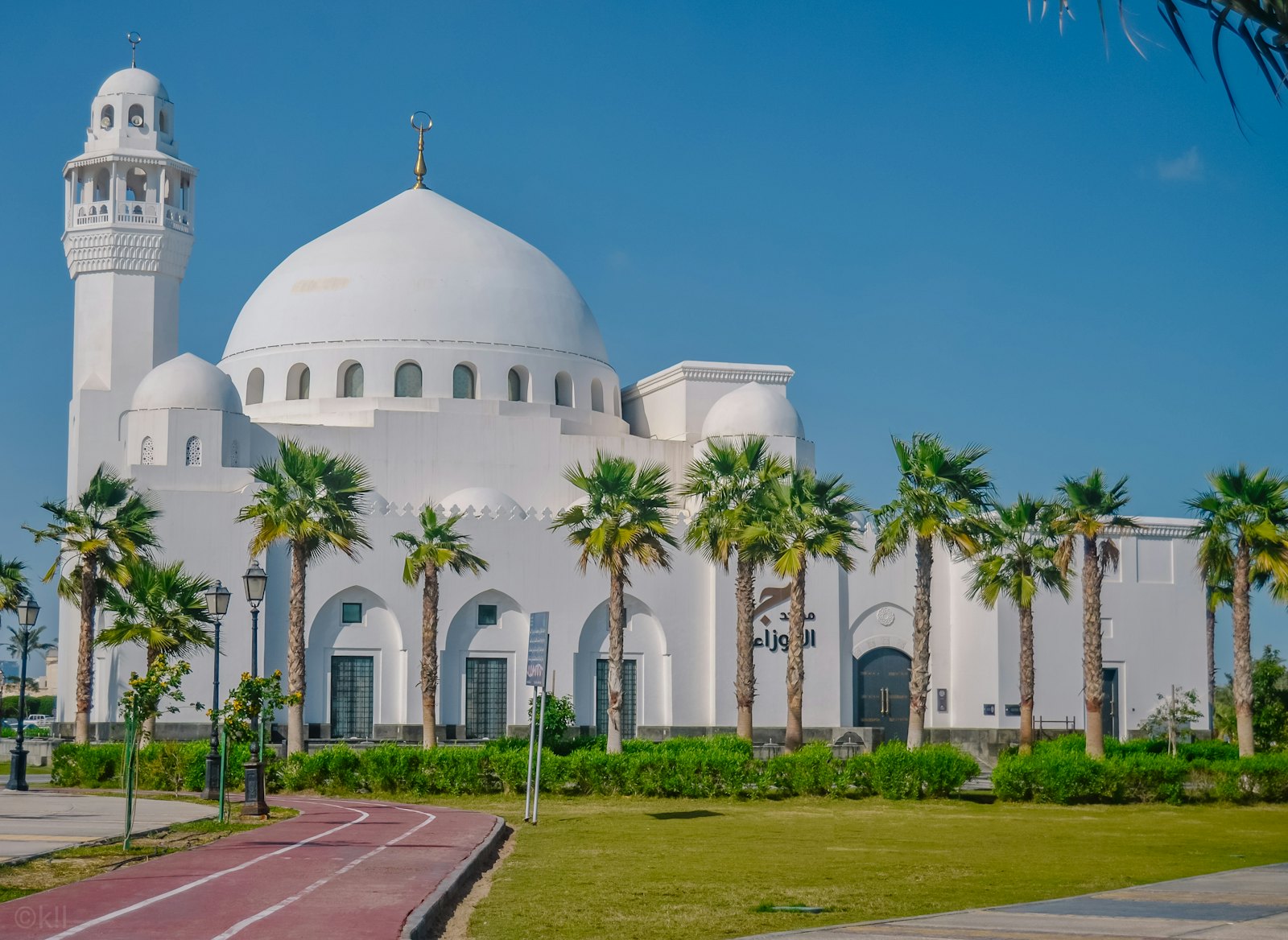 Vista de Riyadh Season, Riyadh — transfer privado con Ridezio